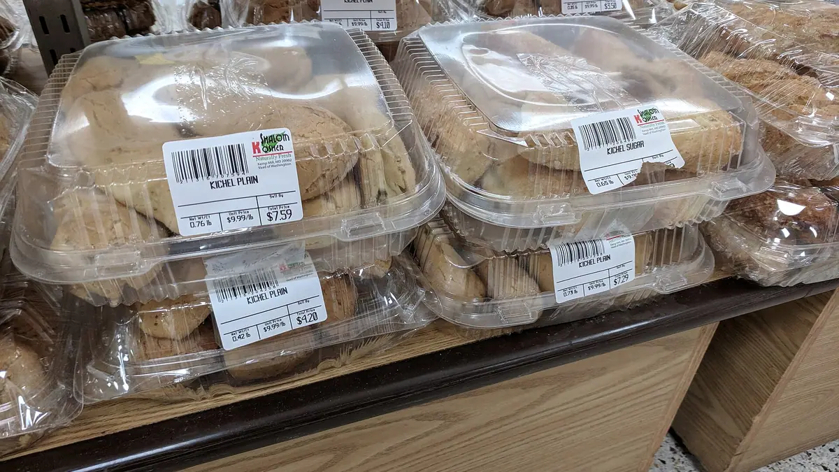 Ruby's Bakery – bakery in Owton Manor, Hartlepool